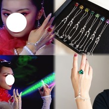 欢天七仙女喜地同款灵石戒指手链一体cos古装仙女服饰道具手饰品