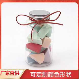 Triangle Powder Puff Wet and Dry Makeup Sponge Air Cushion BB Makeup Tool Fan-shaped Non-latex Powder Puff