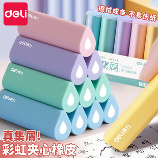 ����VP460��мˮ����Ƥ���W�����ò��ֳɗl��м���������g��Ƥ��