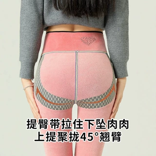 加绒鲨鱼裤女冬季收腹提臀九分裤高腰透气大码瑜伽打底紧身裤外穿