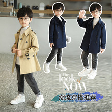 男童风衣2025秋装新款儿童中长款纯色收腰翻领外套时尚英伦风大衣