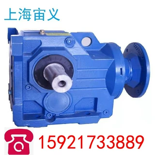 减速机BWED74-187-11KW,BWED74-187-15KW,BWED74-187-7
