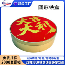 �󼪴����R���F���ƠC���A���F����؛�ǹ��Թ�ɽ����R���F�A��