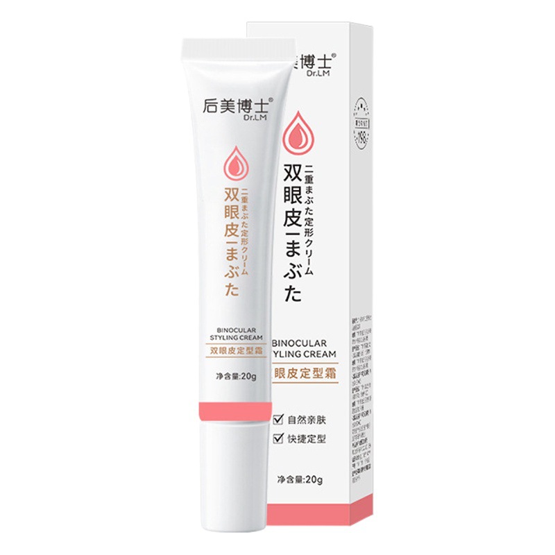 [Big Eye artefacto] doble párpado que forma crema esencia no permanente que forma el artefacto no pegamento sin costuras invisible