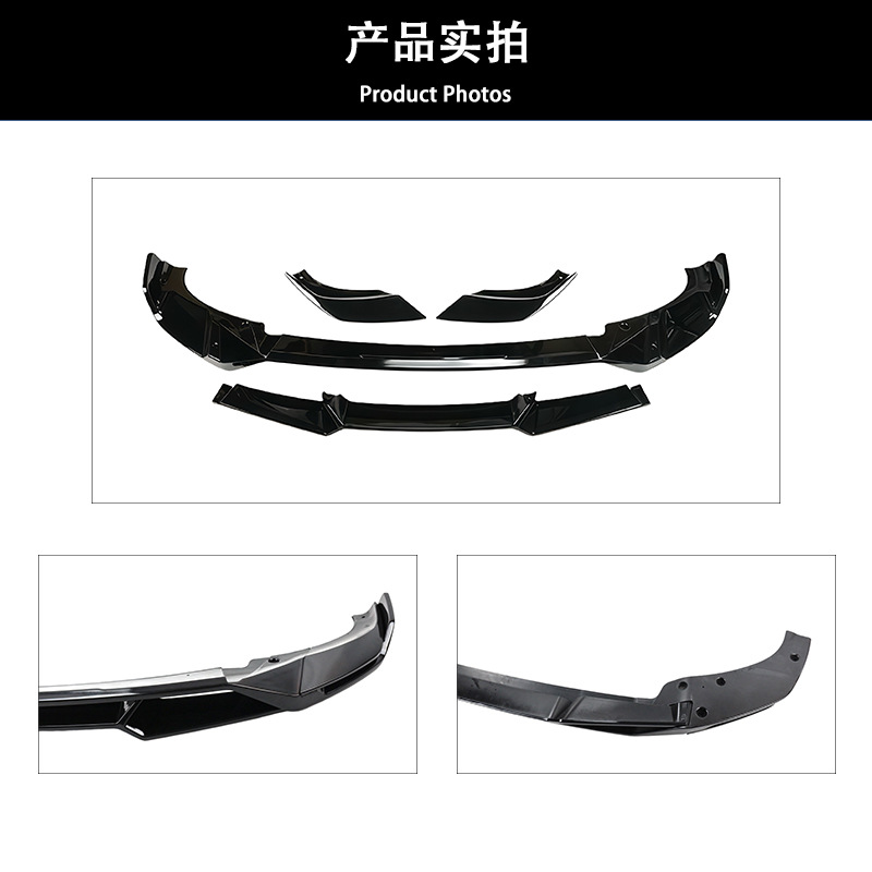 Suitable for 22-24 BMW new X3X4 iX3 front lip G01G02G08 modification Black Samurai front lip front shovel modification