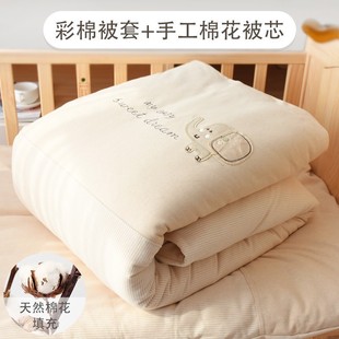 Baby color cotton quilt pure cotton newborn children quilt baby kindergarten Four Seasons universal handmade cotton quilt