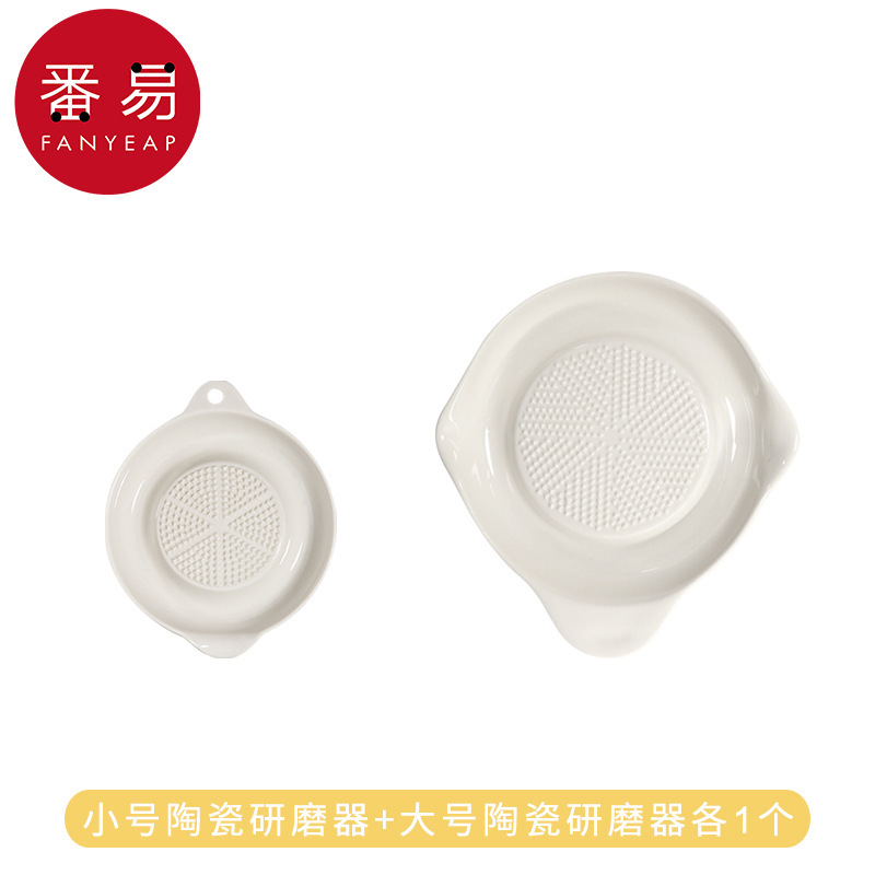 送料無料/10Y生姜すり器A1P30-手動多機能キッチン用ニンニク・生姜・薬末すり器|undefined