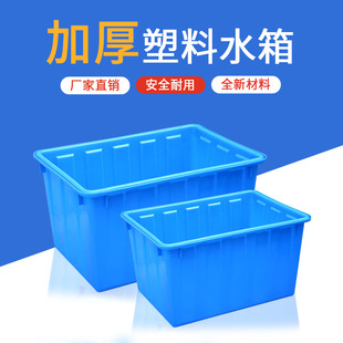 ����ˮ���L����ˮ�a�Bֳ��Ӻ��B�~�B���u�~���̖���ϼ���ˮ��