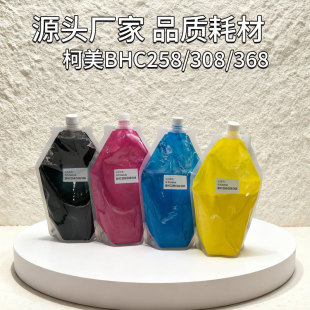 ��춿���BH C368���W̼��C308 C224 C458 C758�M��̼��C658���b��