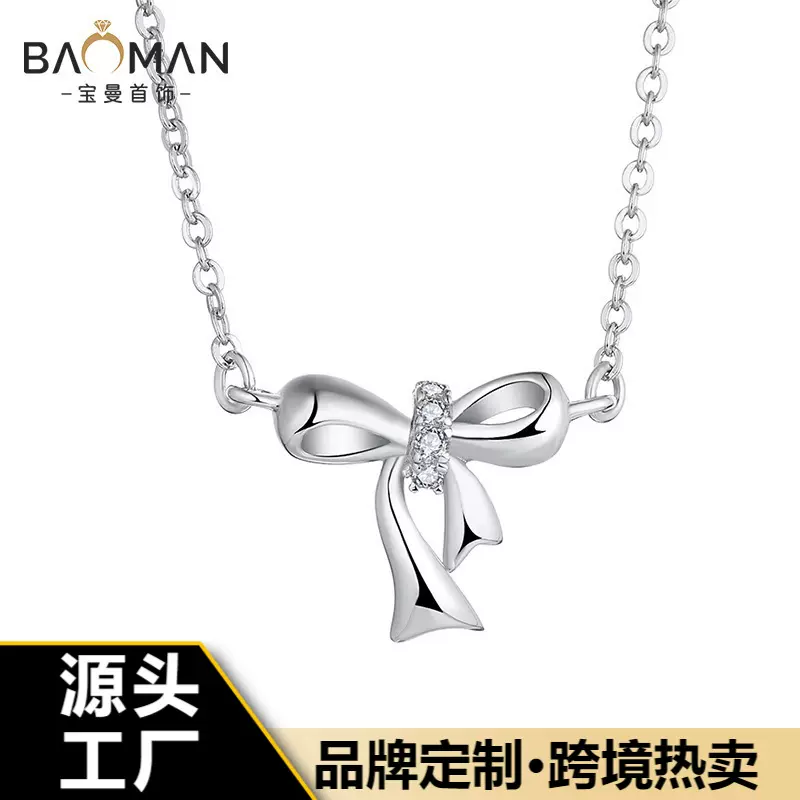 S925纯银蝴蝶结项链吊坠女锆石国潮轻奢百搭锁骨链首饰跨境热采