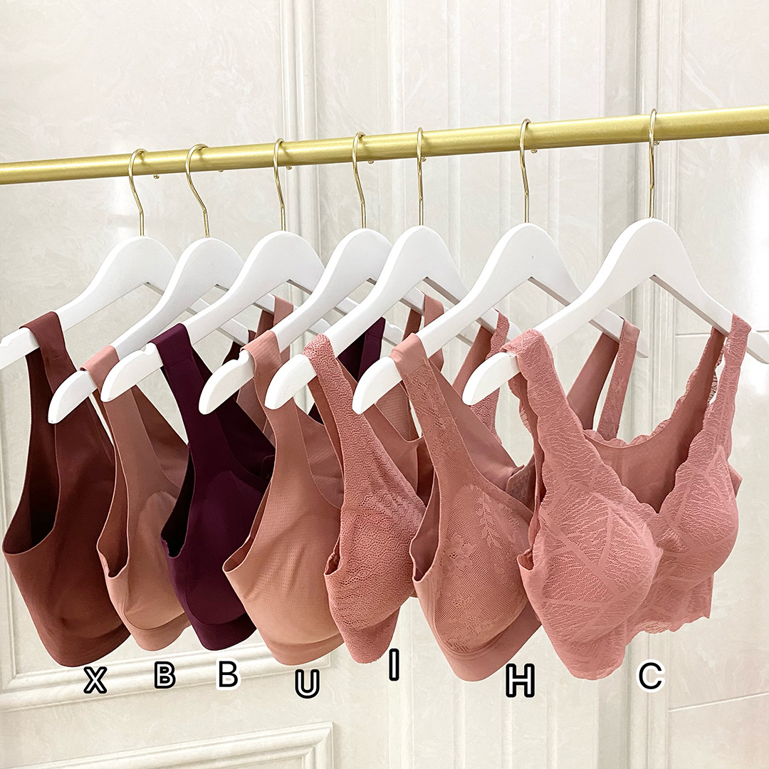 云感安心新年红系列文胸舒适无痕透气无钢圈内衣运动聚拢纯色胸罩|ms