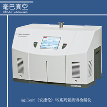 Agilent VSϵк|Vz©x ݂yʽz©x