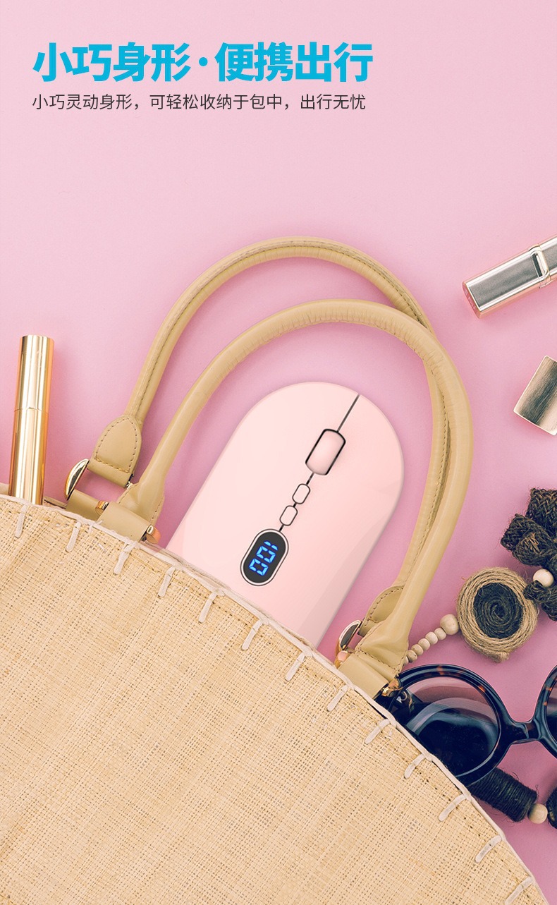 Sınır ötesi yeni kablosuz Bluetooth mouse, şarj edilebilir, sessiz, güç göstergeli, kızlar, iş, bilgisayar ve ofis kullanımı için uygun.