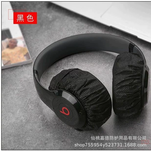 Disposable headphones non-woven cloth, protective case
