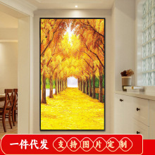 5D钻石画满钻石绣客厅风景黄金满地大道竖版玄关2019新款十字绣