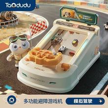 3D��ͯ����Pģ�M�{����������܇��ð�U늄Ӷ���ϵK�J�P���