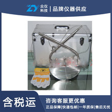 ץ��ʽ������/�˵�ѷ������/ץ�භ �ͺ�:DF-22396��ţ�D22396
