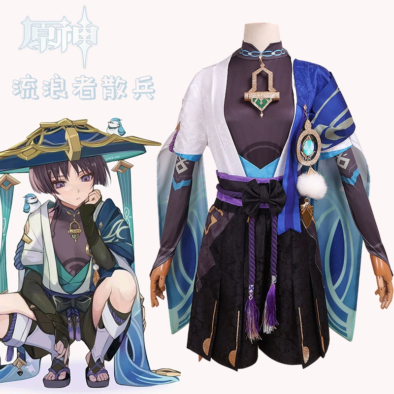 Косплей Wanderer из Genshin Impact Cos Cosmet Skies Wanderer COS Server Anime Game C C Service Men's Full Set