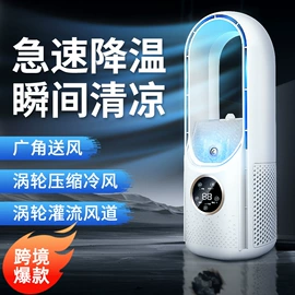 迷你电风扇;USB风扇;电暖手宝