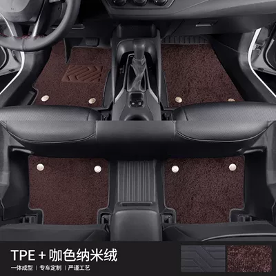 19 17 Carpet Pad Threshold — Universal Foot Pad - anti-slip-particles-two-layer-threshold-brown-imitation-wool-blanket-19-24-corolla-hybrid-version-dedicated