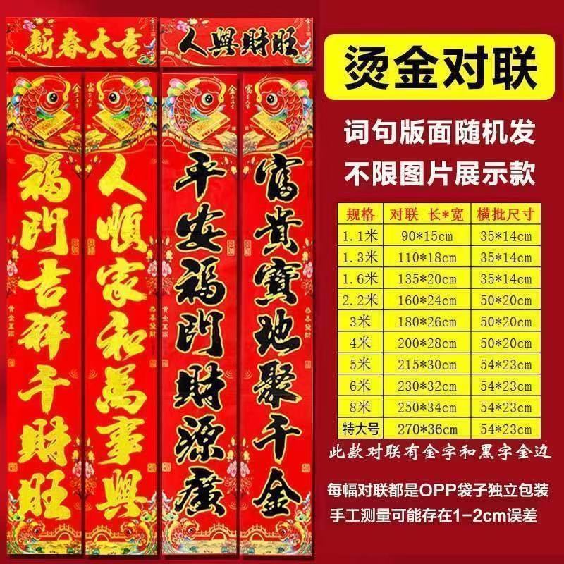 4df4df68-33e0-4892-8629-eb166d73bd42.jpe