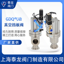 GDQ-KF��Ӹ����ϵ�y�����yL��Y�͸���ֱ���y������̖�������y��