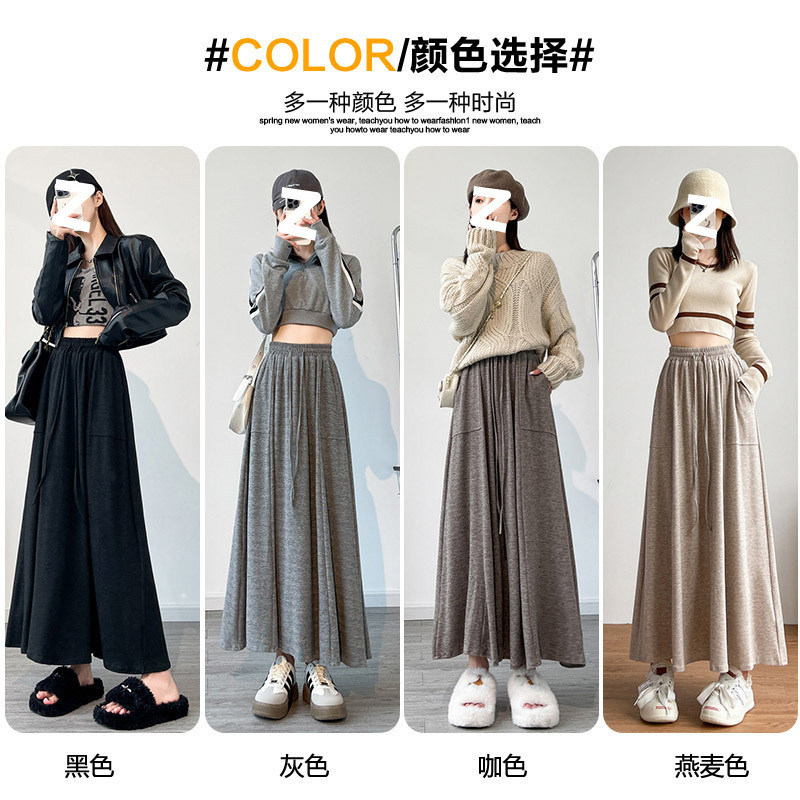 加厚针织千岛格半身长裙2025秋冬新款韩版收腰显瘦中长款半身裙女