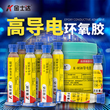 ��ʿ�_K-850/852/856/858�h������y�zˮճ�Ӽ{�׼������y���