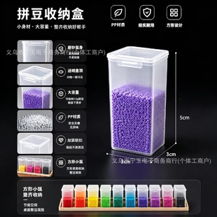 ƴ���ռ{12g�ʯ����ƿ�ռ{��������׃����ĥɰ����ƿƴ��ƿ