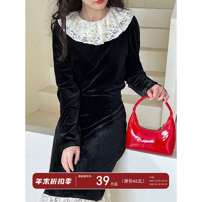 Lu Xi Gold Velvet Top Women's Autumn and Winter Elegant Lace Ruffled French Shirt Black Shirt 9090