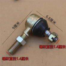 늄܇݆܇^܇D^CBӗUDf