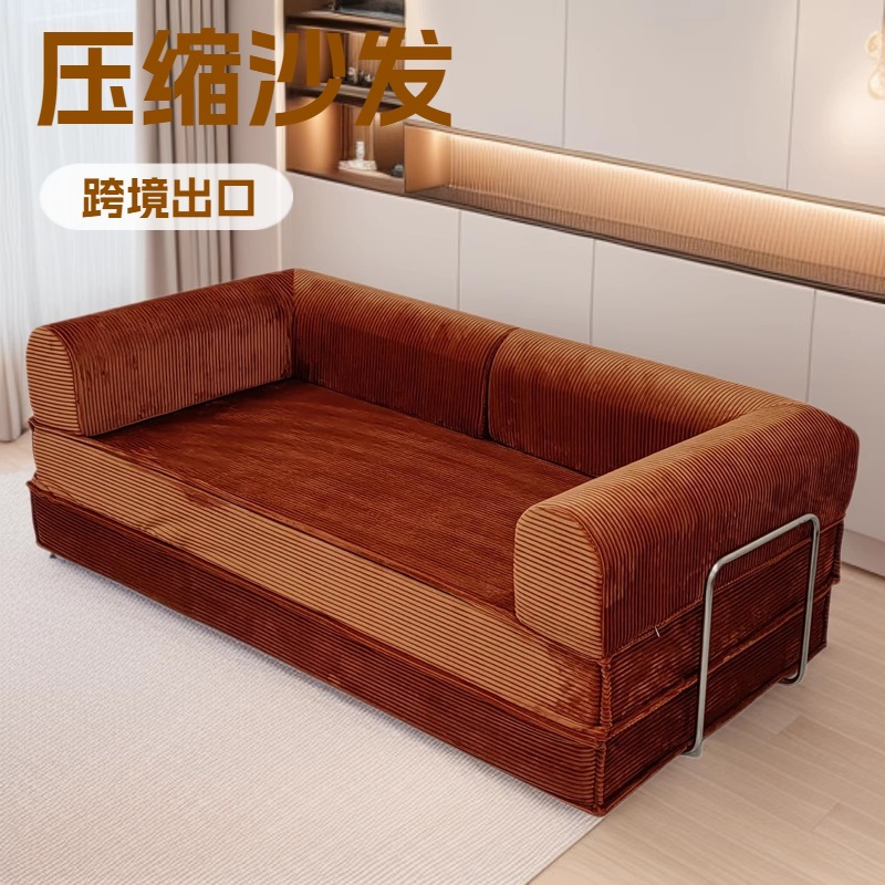Factory Direct Sales, Foreign Trade Export, Compressed Packing, High-Density Folding Sofa Bed, Sofa Storage, Multi-Functional