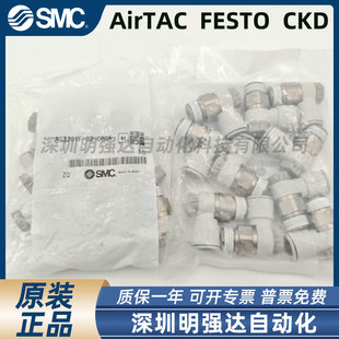 ԭ�b��׹����{���yAS3201F-03-06SA AS3201F-03-08/10SA/12SA