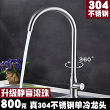 SUS304���P䓏N��ˮ�����^ ϴ�������^ ����ϴĘ�����^����ˮ���^