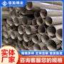 大口径定制工业310s焊管
