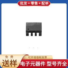 LM395T/nobb-220-3 NPN 36V 2.2A HD64F3048BF25V LM393 ULN2003