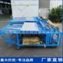 金蝉电动保温养殖草帘机