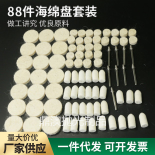 �羳���l88����ĥ�^�����ëĥ�^����ĥ����ʯ�R�撁��݆���ΈA�^