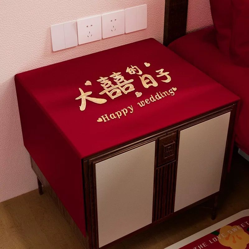 結婚式用ベッドシーツ、男性と女性用のハッピーワード寝具、新婚用刺繍ベッドカバー、純綿ブロケード、オールシーズン対応、バーガンディ|undefined