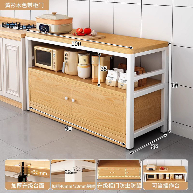 Estante de cocina multifuncional piso multicapa mesa de corte de vegetales mesa de trabajo horno de microondas estante de almacenamiento de utensilios gabinete lateral