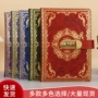跨境带锁加厚商务日记本