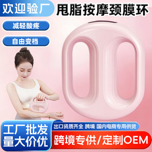 �羳ȼ֬��Ĥ�h��������ⰴĦ�����I������늿����������٤