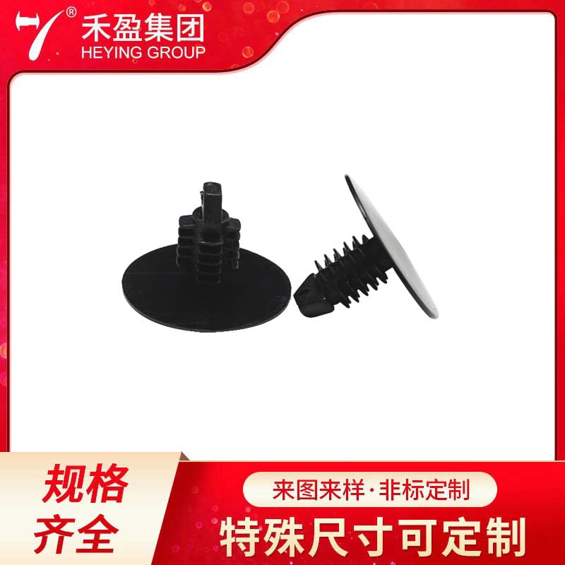 厂家供应门夹板PC固定卡扣树形尼龙铆钉圆头塑料柳钉平头刺形铆钉