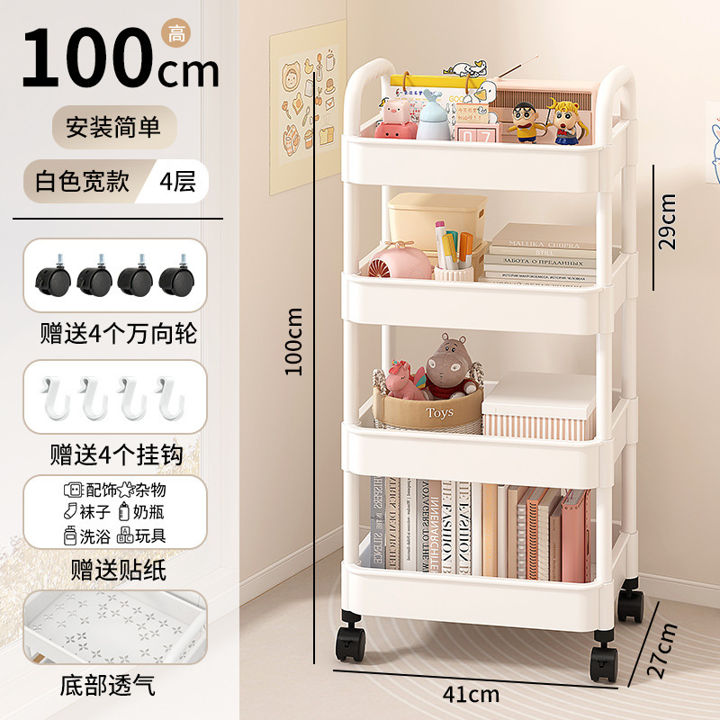 Estante de almacenamiento de carrito pequeño Estante de snack sala de estar cocina baño baño móvil dormitorio multicapa almacenamiento junto a la cama image 17