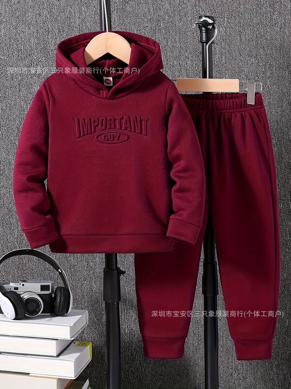 Boys' warm hoodie set, children's autumn sports set 男童卫衣|undefined