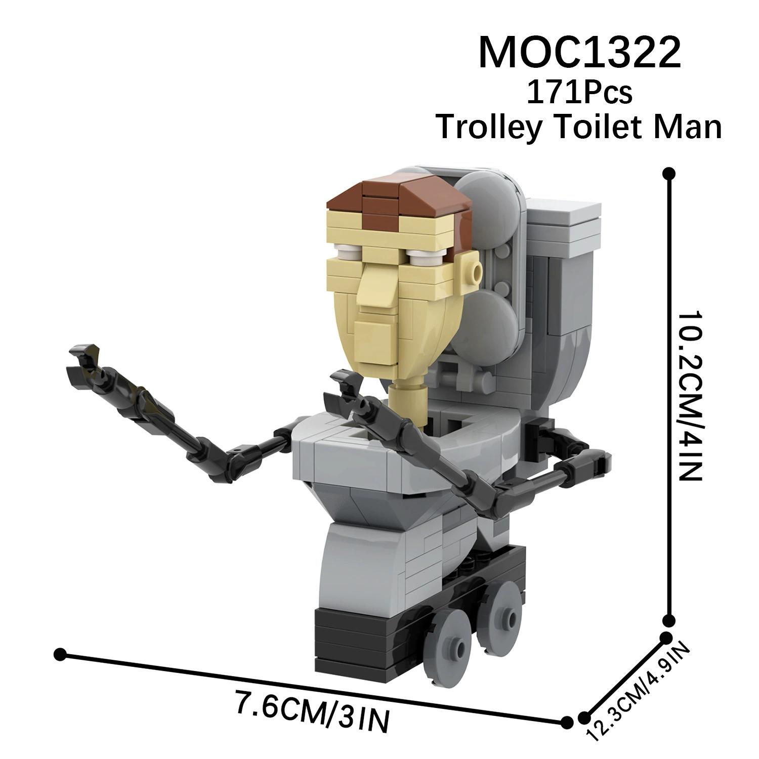 MOC игра SKIBIDI Туалет Туалет мониторинг человек НЛО совместимо с LEGO собранные блоки игрушки