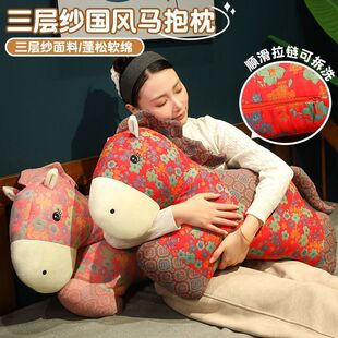 2026�R�꼪����ȫ�����Ӽ��R�����Ӽҿ͏d���|���깫������ʽ�Y��