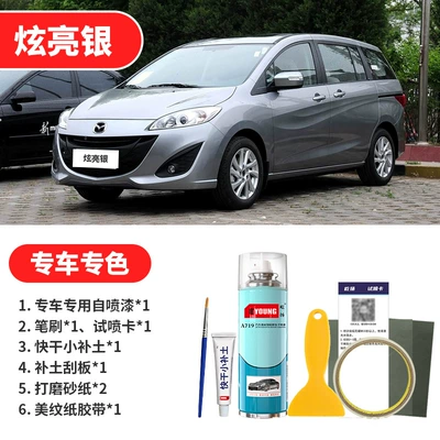 Avtomobil boya qələmləri, Shiny Silver Car Paint Scratch - shiny-silver-emergency-repair