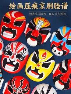 ����Ę�V�հ����L�����ϰ�diy�ֹ��Ї��L�׃��@��ͯ���