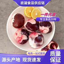 新鲜原油羊腰子羊肾烧烤食材冷冻红腰子大小均匀家用商用内蒙顺丰